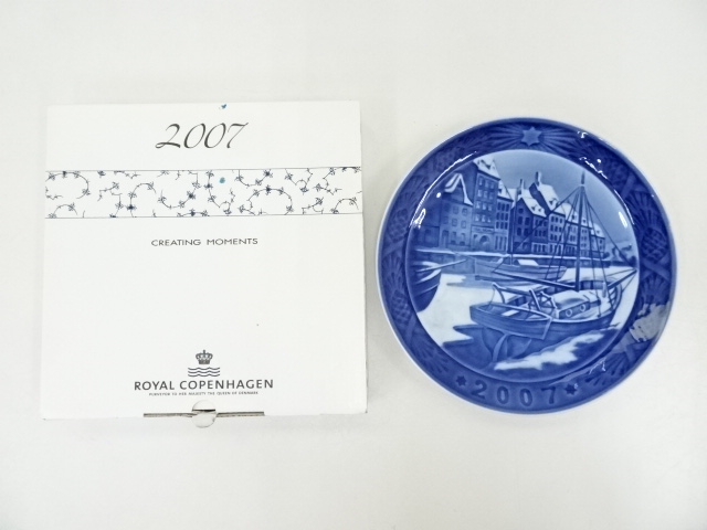 ロイヤルコペンハーゲン（Royal Copenhagen）　イヤープレート（2007年）